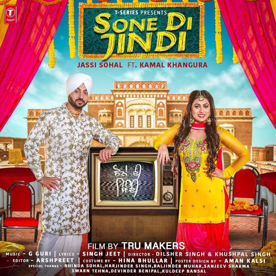 Sone Di Jindi Jassi Sohal