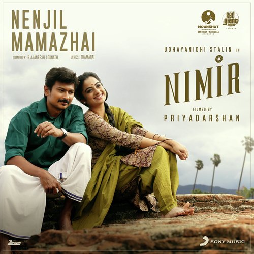 Nimir Shweta Mohan, Haricharan