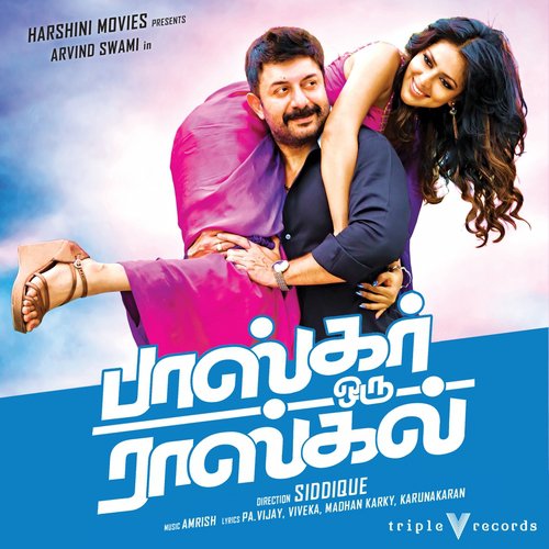 Bhaskar Oru Rascal (2017) Amrish