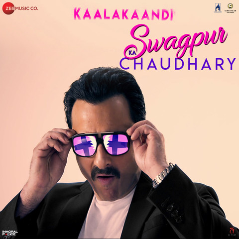 Swagpur Ka Chaudhary (Kaalakaandi) Akshay Verma