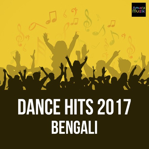 Bengali Dance Hits 2017 Akrtiti kakkar