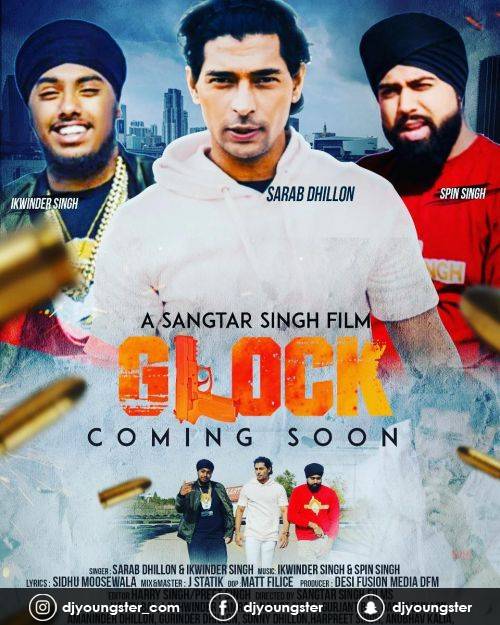 Glock Sarab Dhillon