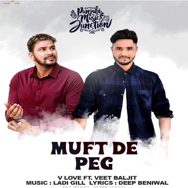 Muft Da Peg V Love,Veet Baljit