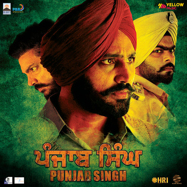 Punjab Singh Nooran Sisters