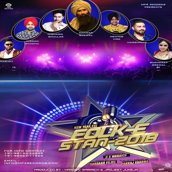 Folk E Stan 2018 Kanwar Grewal