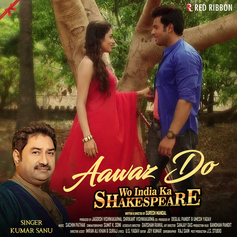 Aawaz Do Kumar Sanu