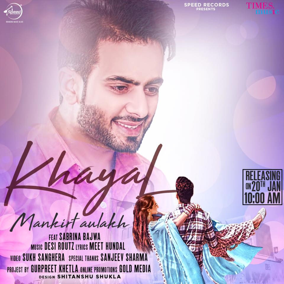 Khayal Mankirt Aulakh