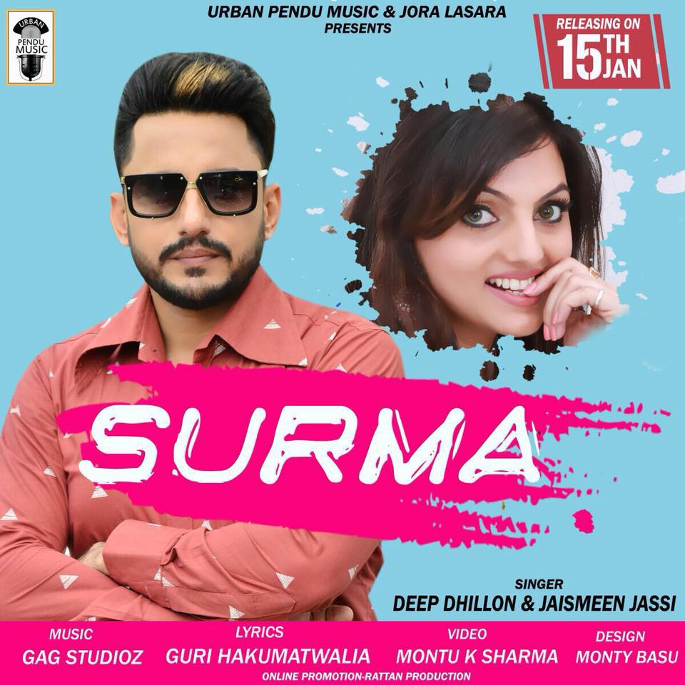 Surma Jaismeen Jassi,Deep Dhillon