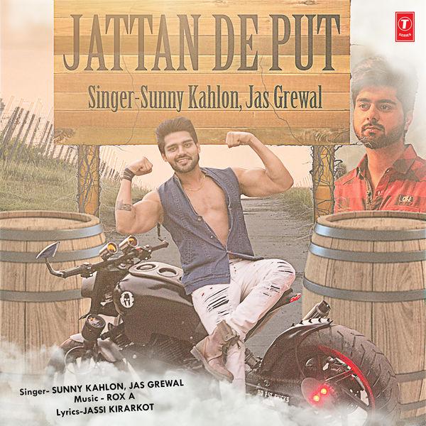 Jattan De Put Sunny Kahlon