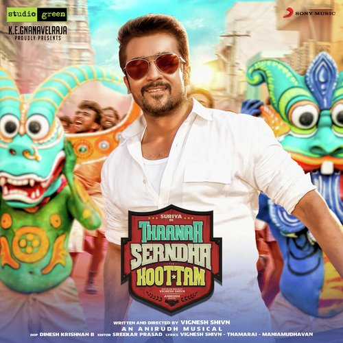 Thaanaa Serndha Koottam Anthony Daasan