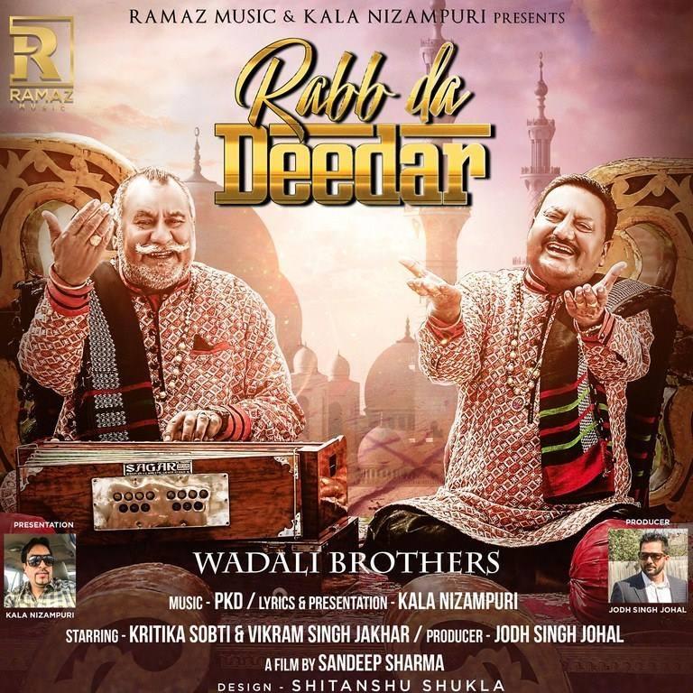 Rabb Da Deedar Wadali Brothers