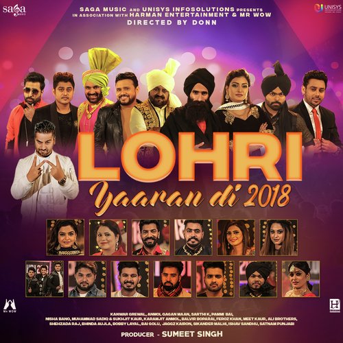 Lohri Yaaran Di 2018 Ali Brothers