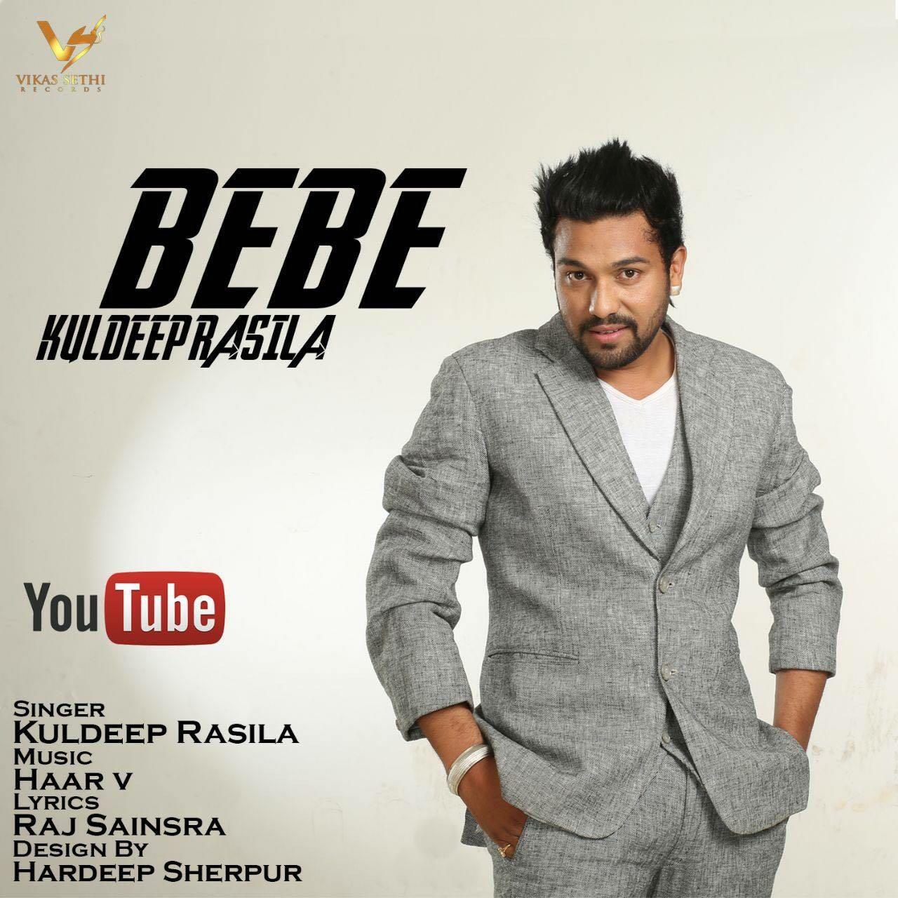 Bebe Kuldeep Rasila