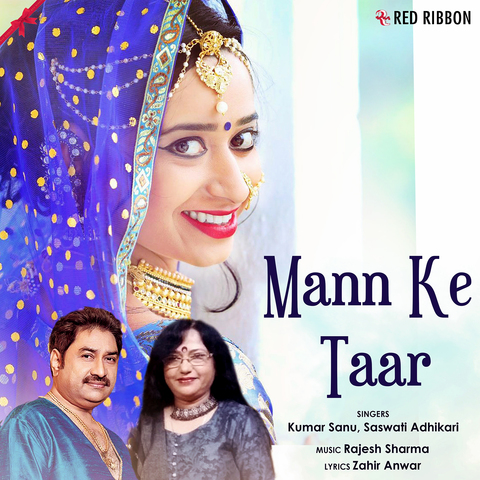 Mann Ke Taar Kumar Sanu