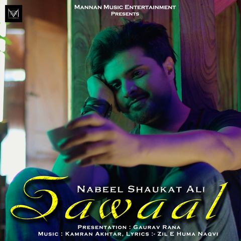 Sawaal Nabeel Shaukat Ali