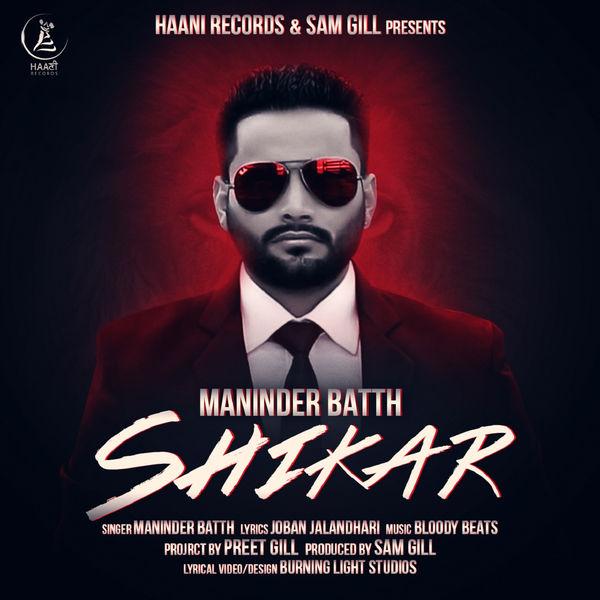 Shikar Maninder Batth