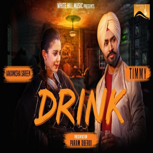 Drink Timmy,Mahi Dhaliwal