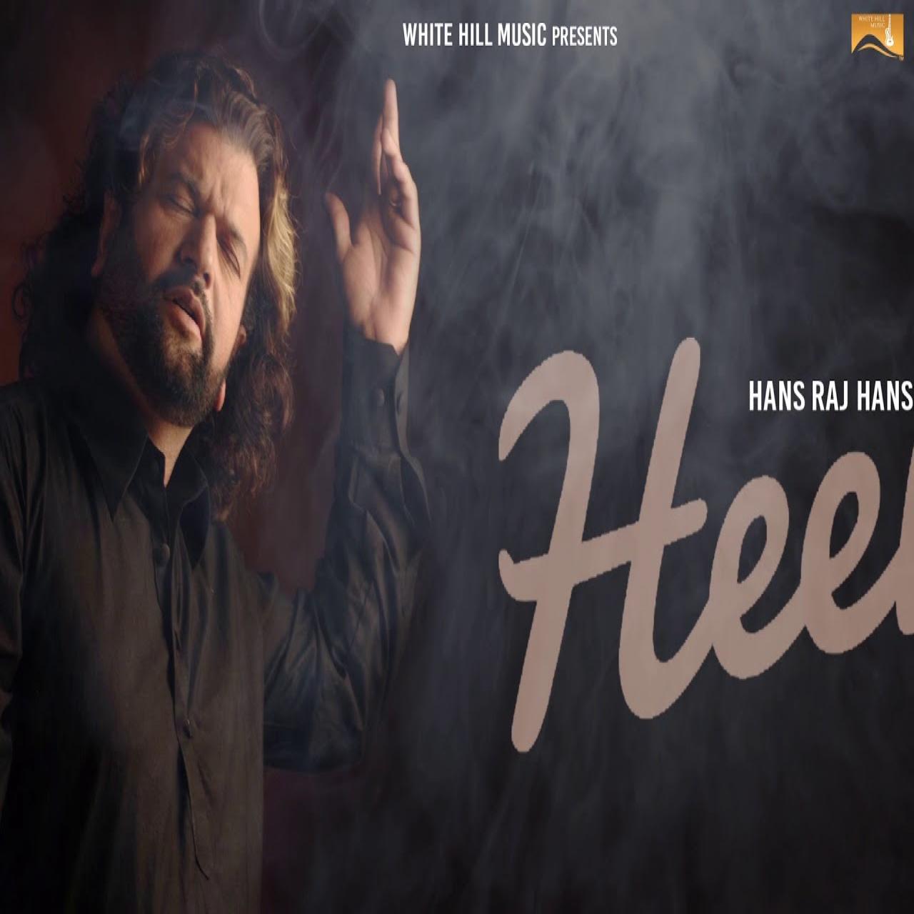 Heer Hans Raj Hans