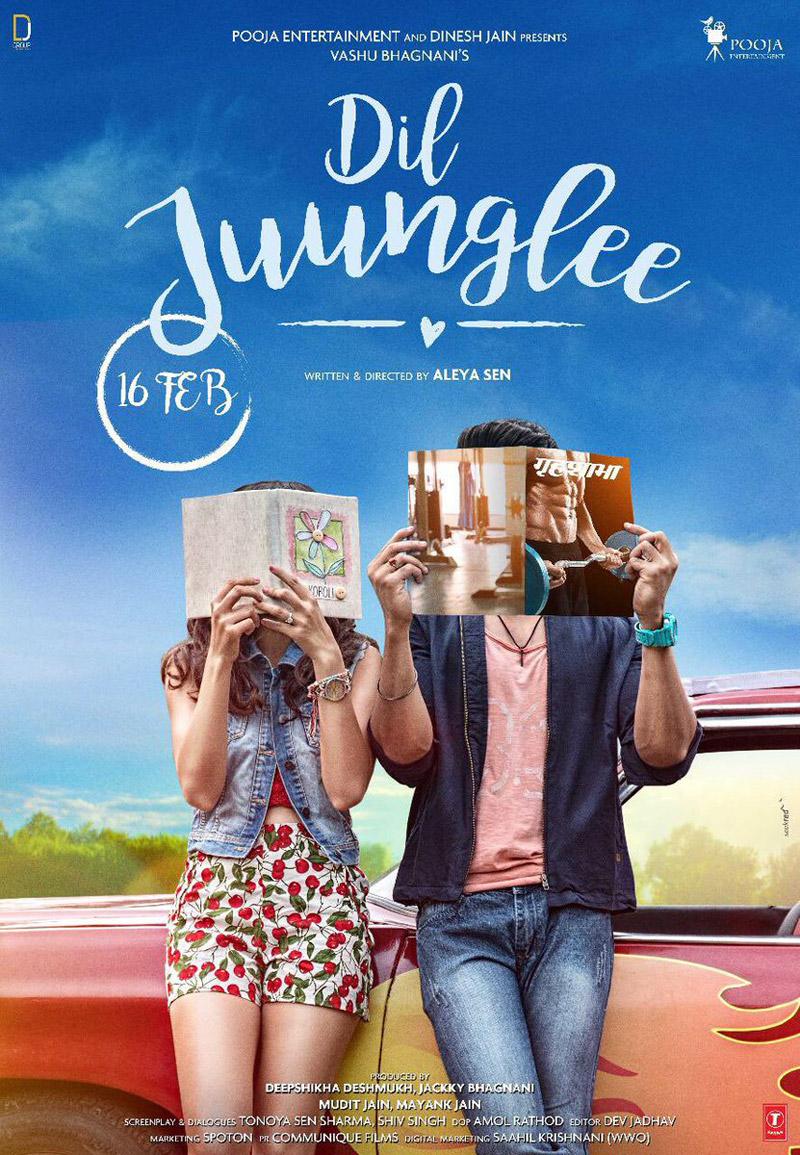 Beat Juunglee (Dil Juunglee) Armaan Malik,Prakriti Kakar