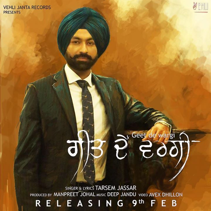 Geet De Wargi Tarsem Jassar