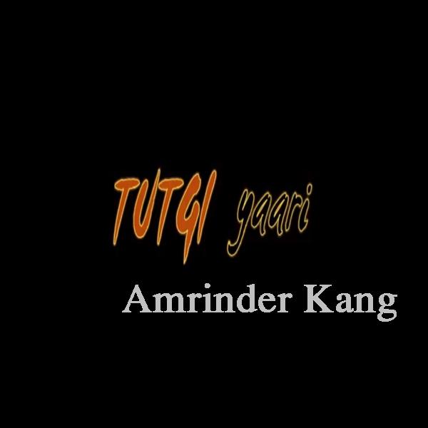 Tutgi Yaari Amrinder Kang