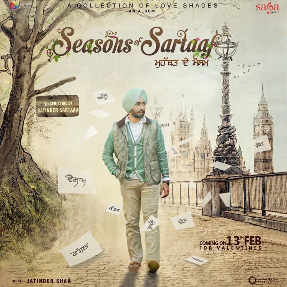 Main Te Meri Jaan Satinder Sartaaj