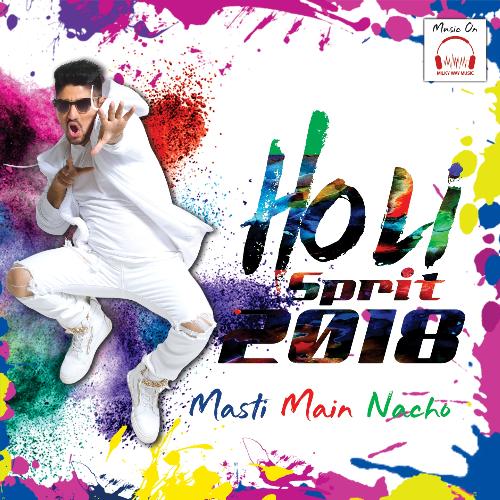 Holi Special Songs 2018 Jeet Gannguli,Pallavi