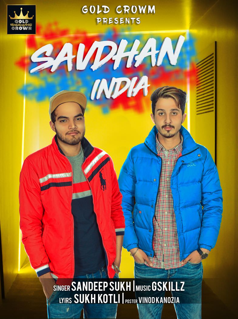 Savdhan India Sandeep Sukh