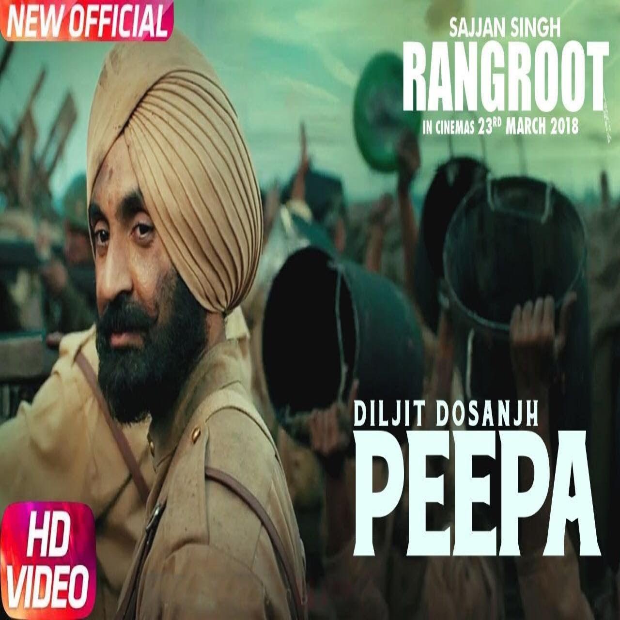 Peepa (Rangroot) Diljit Dosanjh