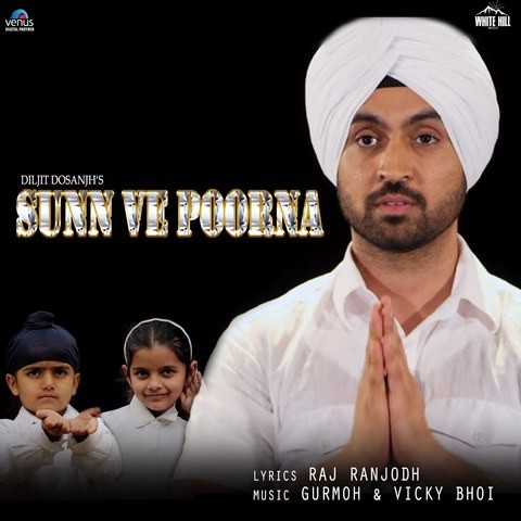 Sunn Ve Poorna Diljit Dosanjh