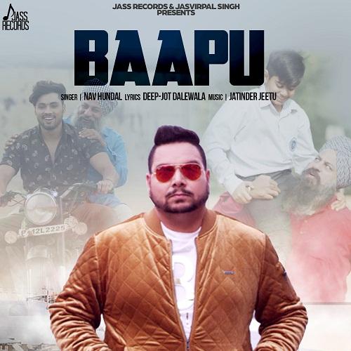 Baapu Nav Hundal