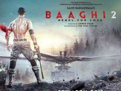 O Saathi (Baaghi 2) Atif Aslam