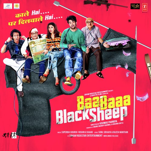 Baa Baaa Black Sheep Mika Singh,Kanika Kapoor