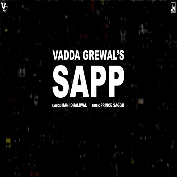 Sapp Vadda Grewal