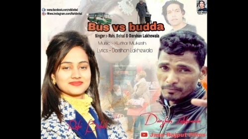 Bus Vs Budda Ruhi Behal,Darshan Lakhewala