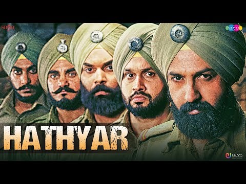 Hathyar (Subedar Joginder Singh) Nachhatar Gill