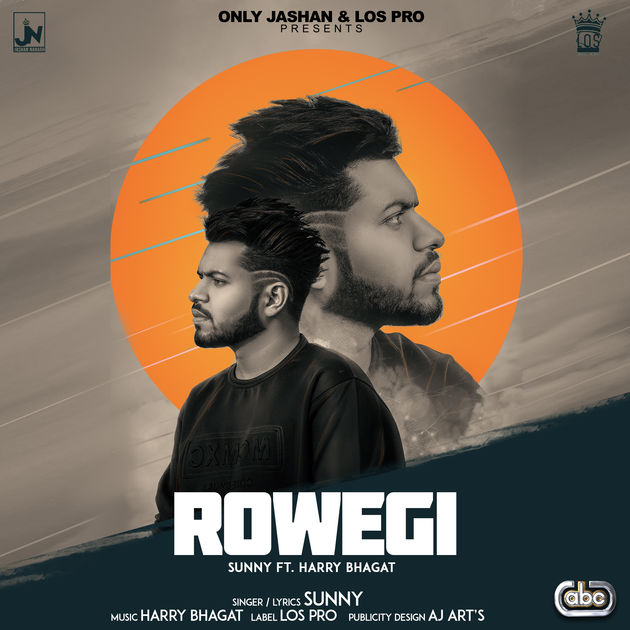 Rowegi Sunny