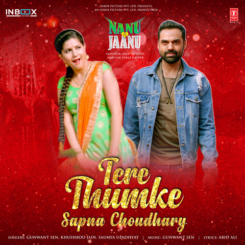 Tere Thumke Sapna Choudhary Saumya Upadhyay,Khushboo Jain