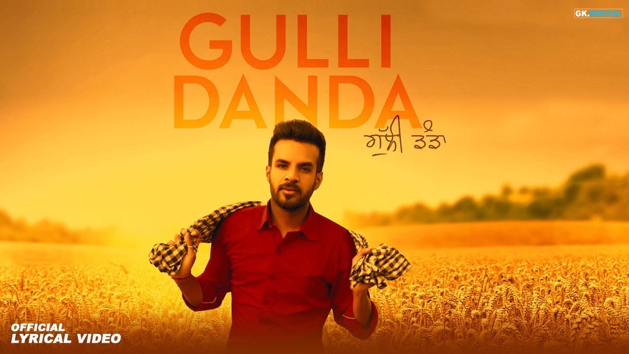 Gulli Danda Happy Raikoti