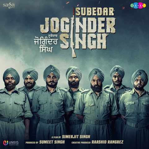 Subedar Joginder Singh Gippy Grewal,Kulwinder Billa