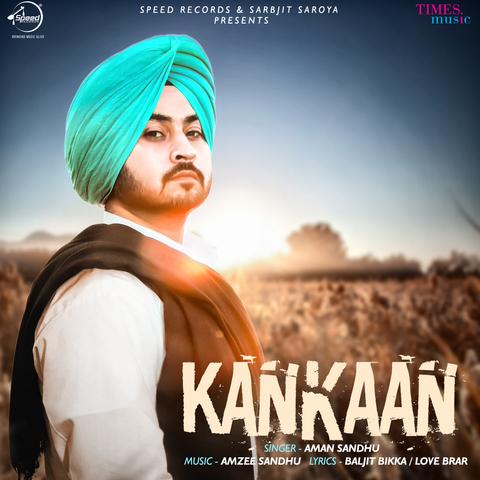 Kankaan Aman Sandhu