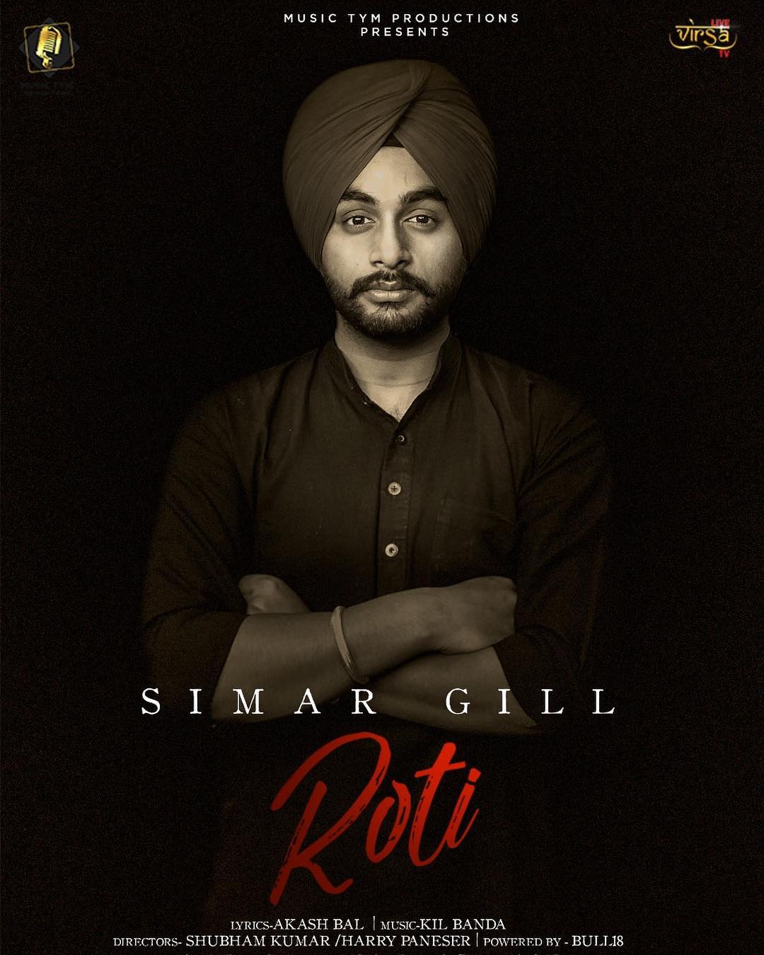 Roti Simar Gill