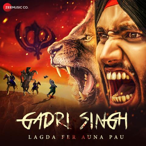 Gadri Singh Aarish Singh