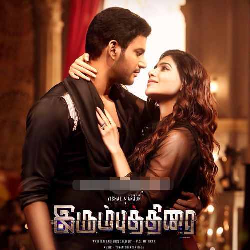 Irumbuthirai (2018) Naveen