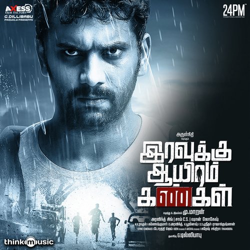 Iravukku Aayiram Kangal (2018) Chennai Orchestra