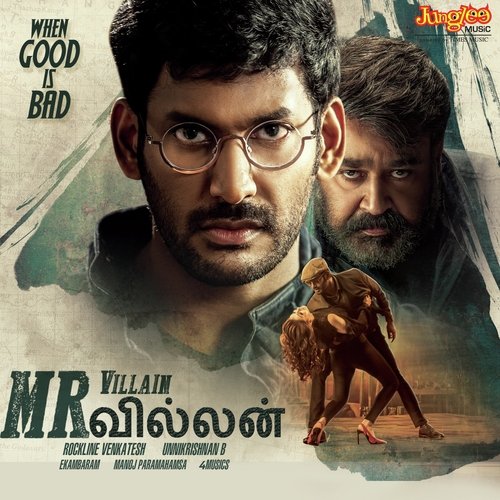 Mr Villain (2018) Madhu Balakrishnan