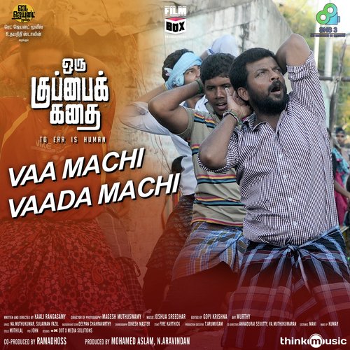 Oru Kuppai Kathai(2018) Haricharan