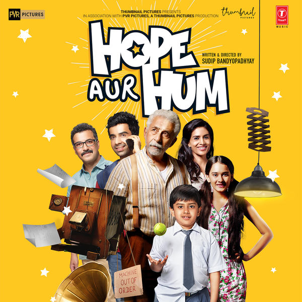 Hope Aur Hum Bhoomi Trivedi, Suraj Jagan