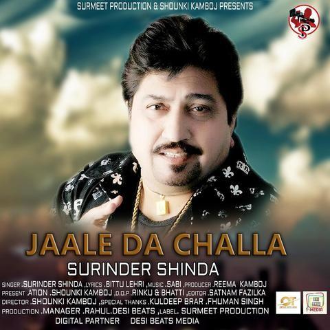 Jaale Da Challa Surinder Shinda