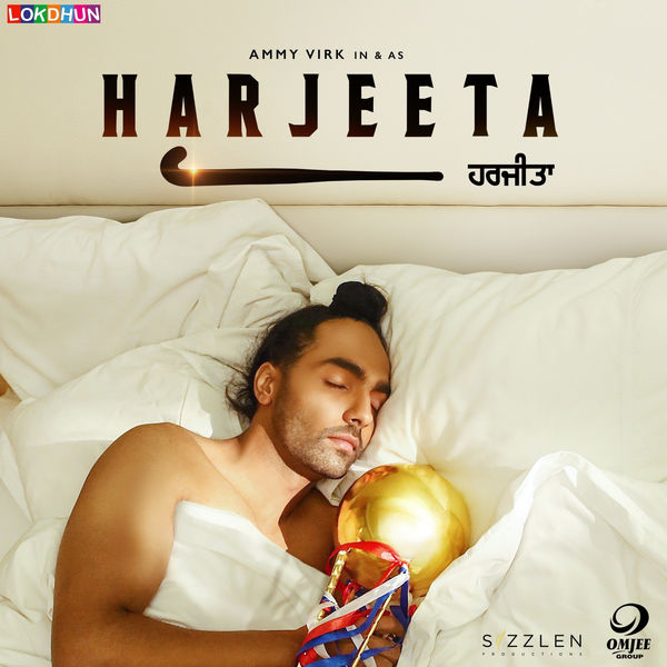 Harjeeta Prabh Gill